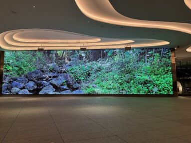 Die zukunftssichere NETGEAR AV-Lösung von One Raffles Quay