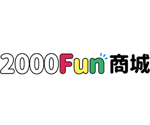 2000Fun