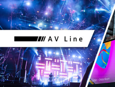 ProAV by Design – the New M4250 1Gb Ethernet Switches
