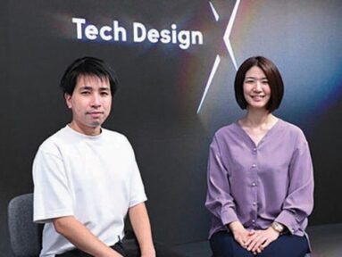 Tech Design X, Tokyo Broadcasting System’s takes full advantage of NETGEAR’s AV over IP switches