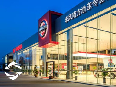 Assist Solutions Powers Secure, Scalable Network Services for Global Clients with NETGEAR Insight