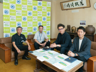 How Kawara Town Turned Closed Schools into Secure, Connected Community Hubs with NETGEAR