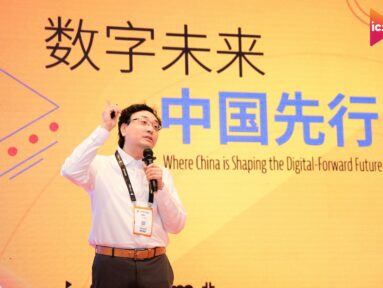 NETGEAR boosts Pro AV with API integration, AI innovation, and expert professional training for optimized solutions.