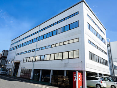 Higashi Holdings Choosing NETGEAR