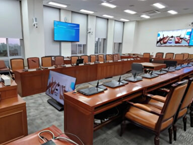 Advanced AV-over-IP Powers Government Meeting Room Upgrade