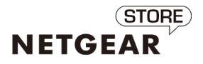 NETGEAR-Store-logo