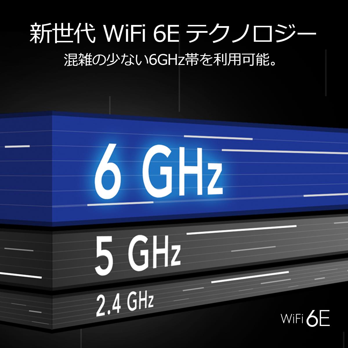 A8000_Gallery_JP-3