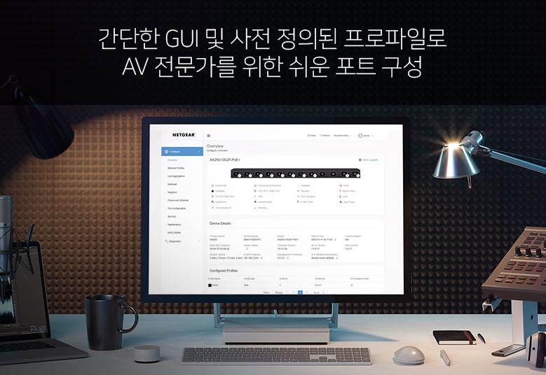 m4250_proav_g4_779x536-KR