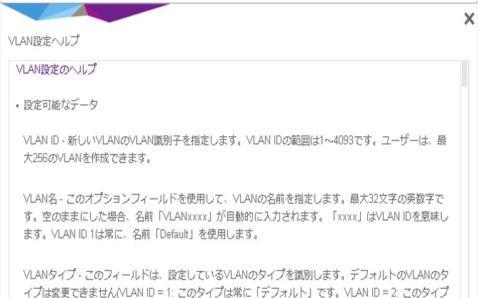 J_GUI_004 J_GUI_004