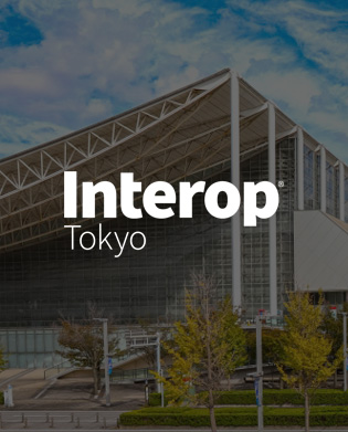 interop_japan